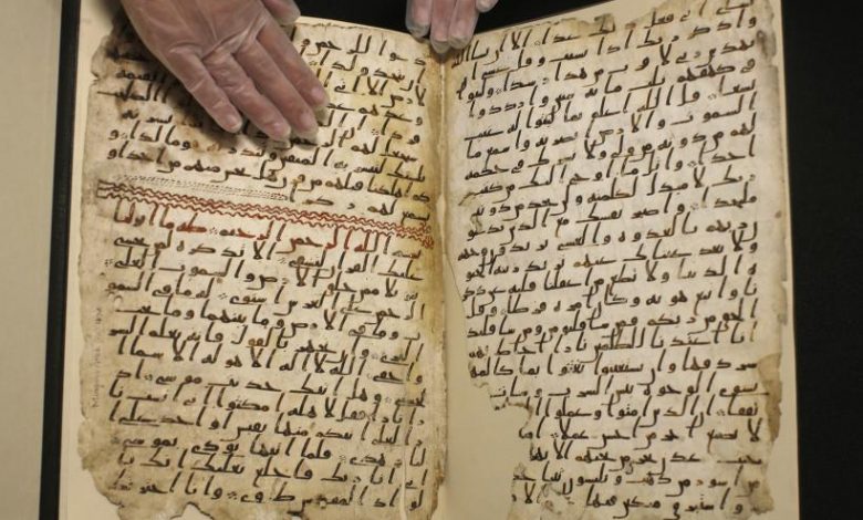 جزء من مخطوطة قرآنية موجودة بمكتبة جامعة برمنجهام بانجلترا، 22 يوليو 2015. رويترز.