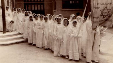 Egyptian Jewish girls in a parade in Alexandria in the beginnings of the 20th century. Photograph: Nebi Daniel Association